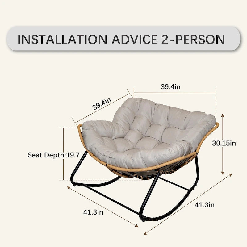 Fauteuil à bascule œuf avec motif en rotin