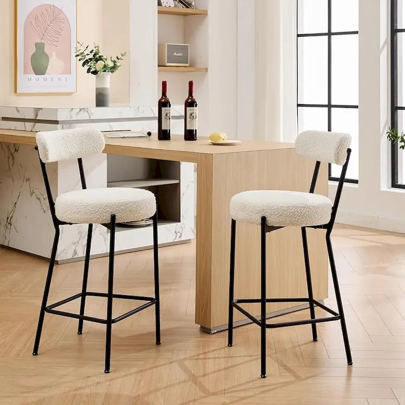 Ensemble de 2 tabourets de bar modernes en cuir avec dossier, pédales et pieds en métal (27 pouces).
