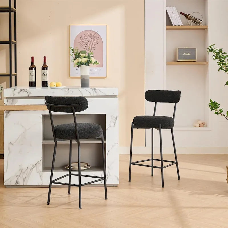 Ensemble de 2 tabourets de bar modernes en cuir avec dossier, pédales et pieds en métal (27 pouces).
