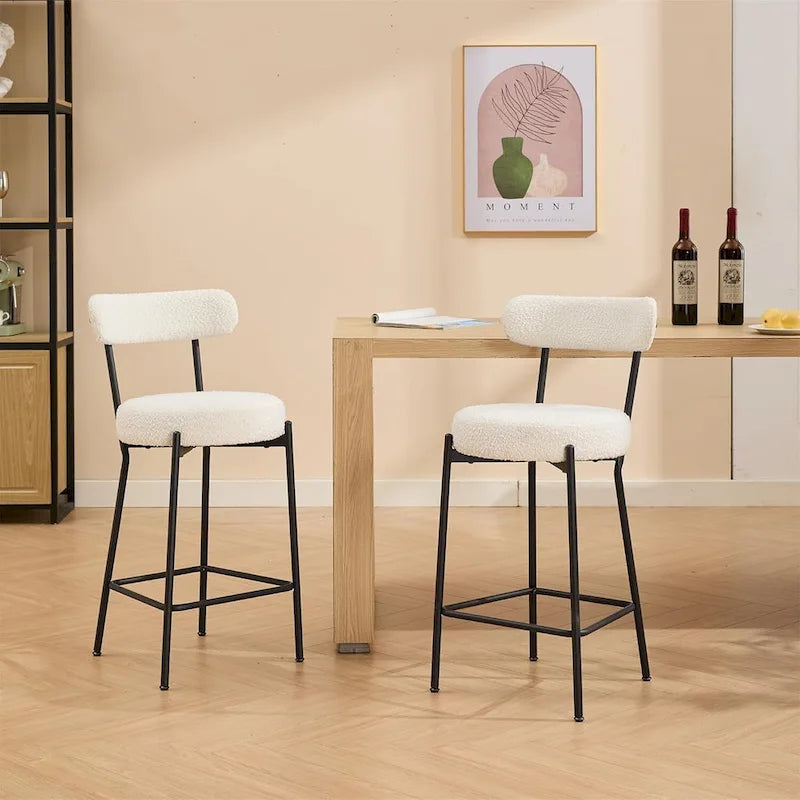 Ensemble de 2 tabourets de bar modernes en cuir avec dossier, pédales et pieds en métal (27 pouces).