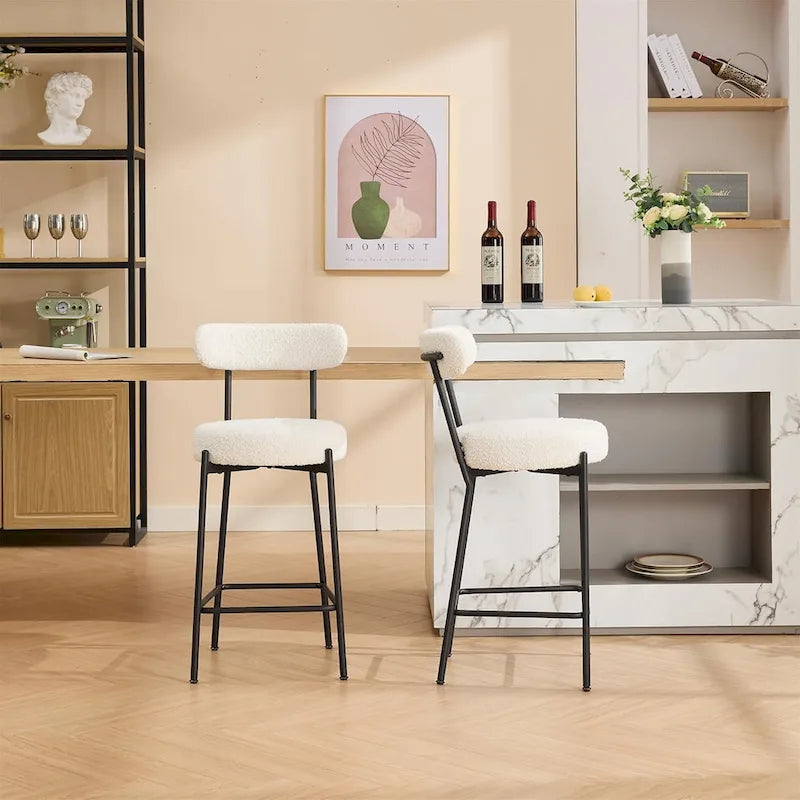 Ensemble de 2 tabourets de bar modernes en cuir avec dossier, pédales et pieds en métal (27 pouces).