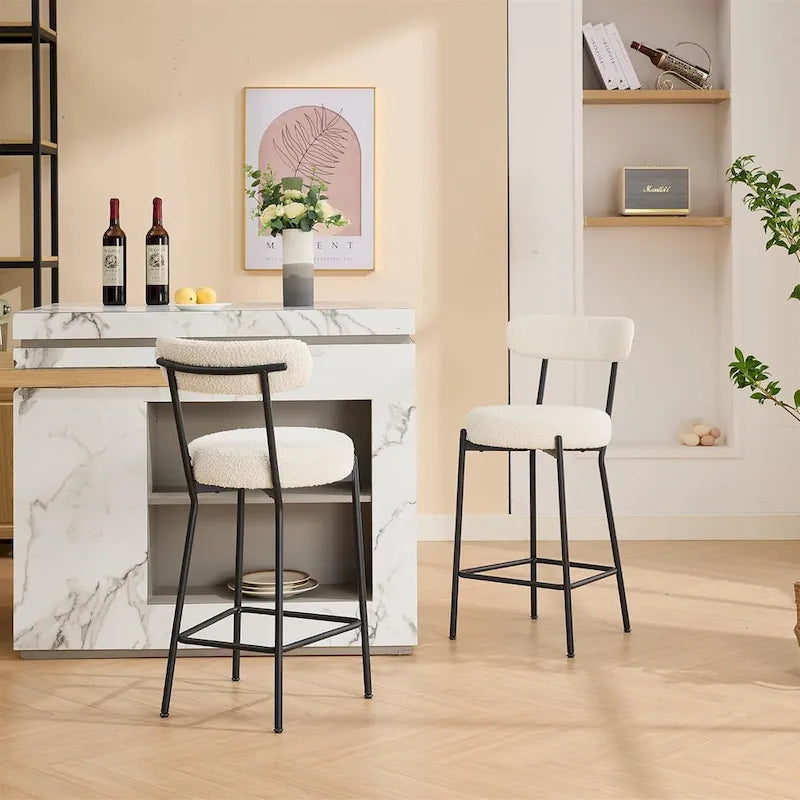 Ensemble de 2 tabourets de bar modernes en cuir avec dossier, pédales et pieds en métal (27 pouces).