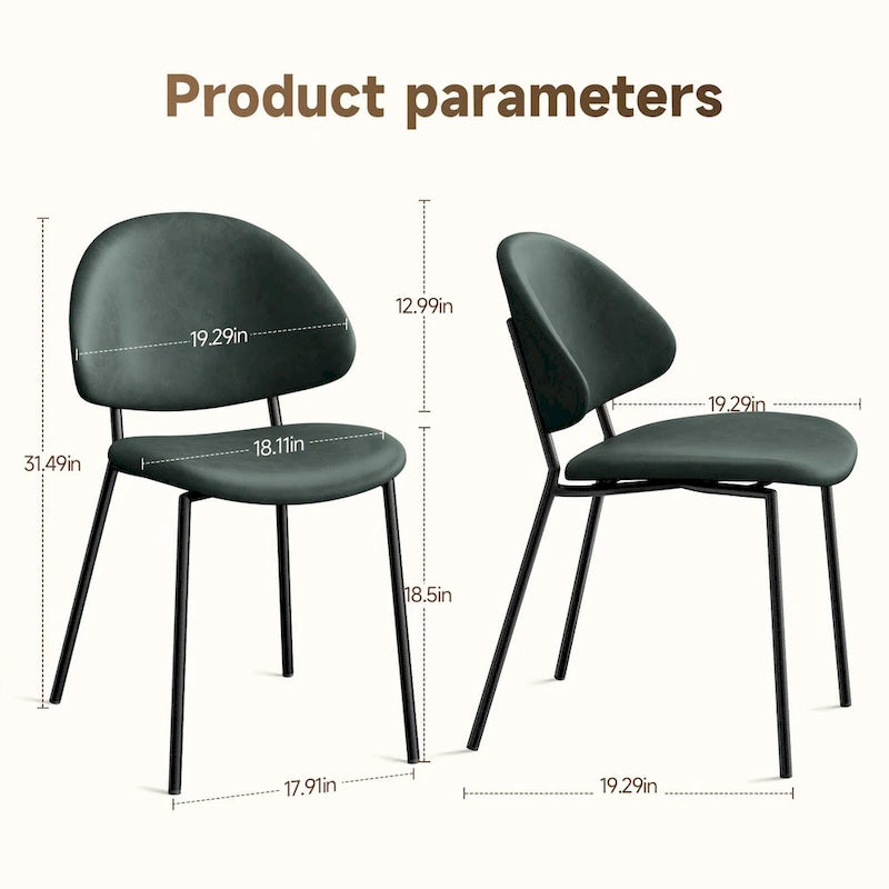 Ensemble de 4 chaises de salle à manger rembourrées en cuir PU, style moderne du milieu du siècle, avec dossier incurvé, pour salle à manger et cuisine.